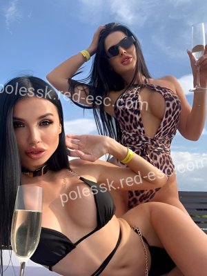 Анюта — Трёхгорный