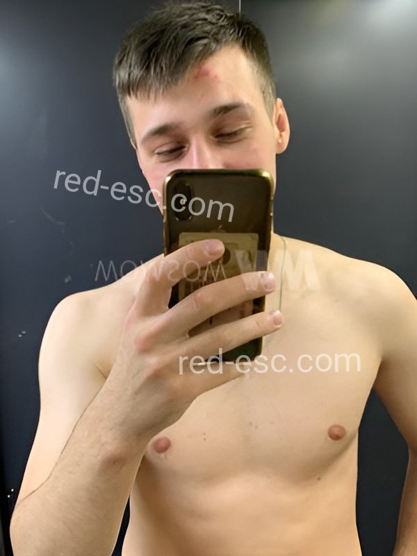 Федя — Трёхгорный